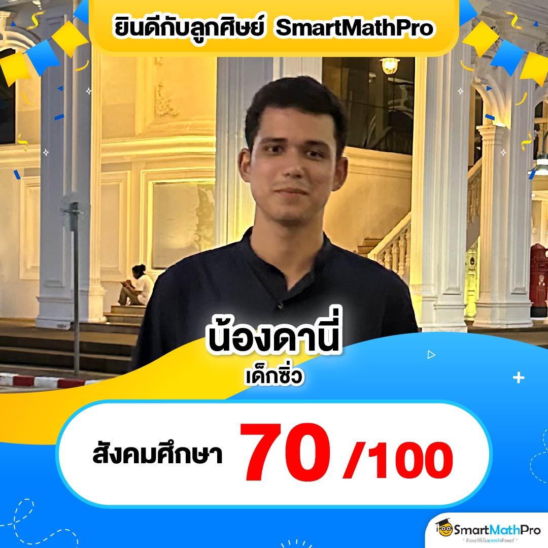 ufa365s ทางเข้า ช่องทางเดิมพันยอดนิยมในไทย สมัครง่าย ไม่มีขั้นต่ำ