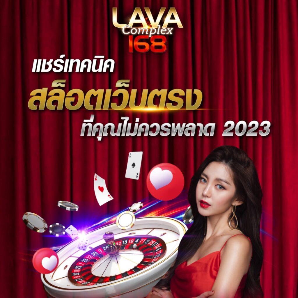 ufa656 login รวมเกมเดิมพันใหม่ล่าสุด สมัครง่าย ปลอดภัยมั่นใจ