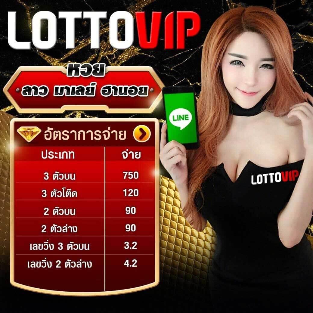 ufa656 ทางเข้า มือถือ เล่นง่าย จบครบในเว็บเดียว