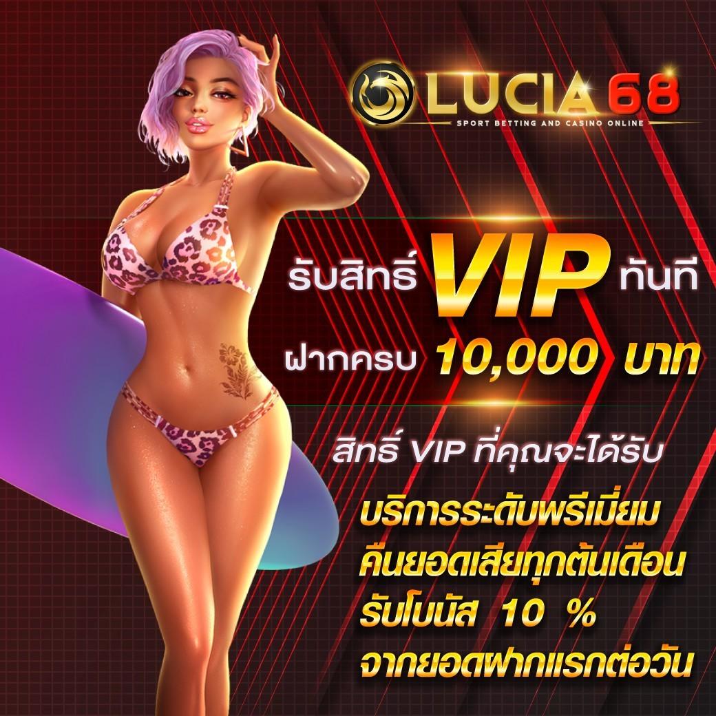 ufa777 วอ เลท เว็บเกมเดิมพันสุดฮิต รวมเทคนิคทำกำไรฉับไว