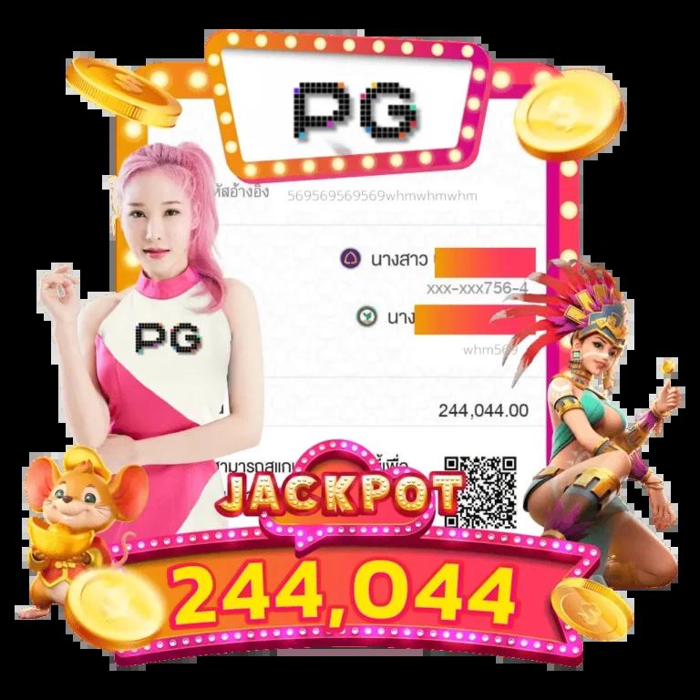 ufa888 ทางเข้า ufabet มือถือ แพลตฟอร์มเดิมพันออนไลน์ที่น่าเชื่อถือ