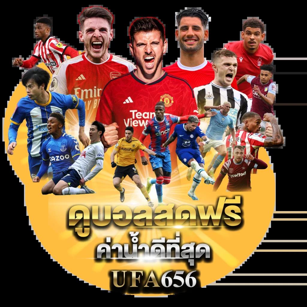 ufa lion 168 เว็บตรง รวมเกมดัง ระบบฝากถอนไวที่สุดในไทย