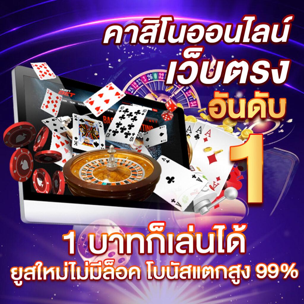 ufa mobile home สมัครง่ายรับโบนัสทันทีที่เว็บไซต์หลัก