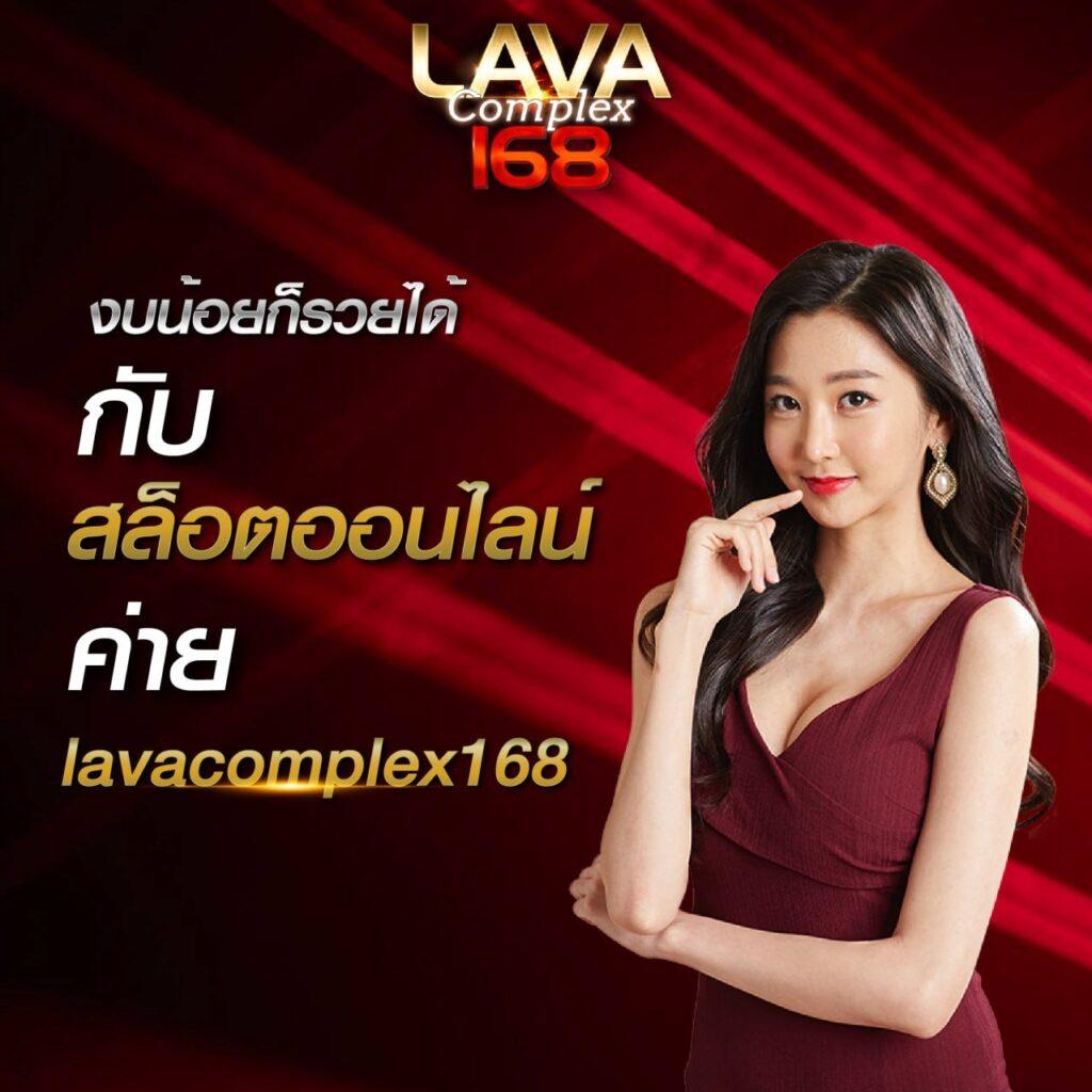 ufa thai คาสิโนออนไลน์ยอดนิยม ระบบเร็วปลอดภัยมากที่สุดในไทย