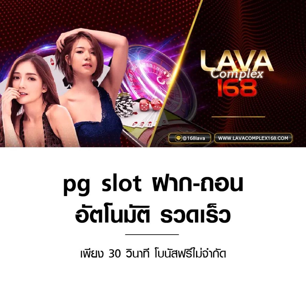 ufa เว็บตรง คาสิโนครบวงจร สมัครง่าย รับโปรโมชั่นสุดคุ้ม