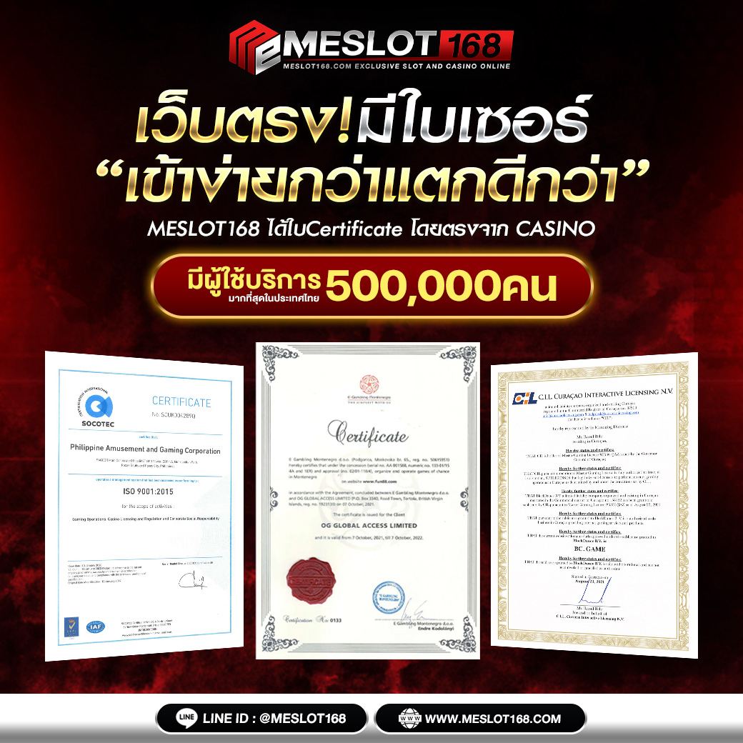 ufaauto789 เว็บตรงเล่นง่าย โปรโมชั่นดีเยี่ยม                   