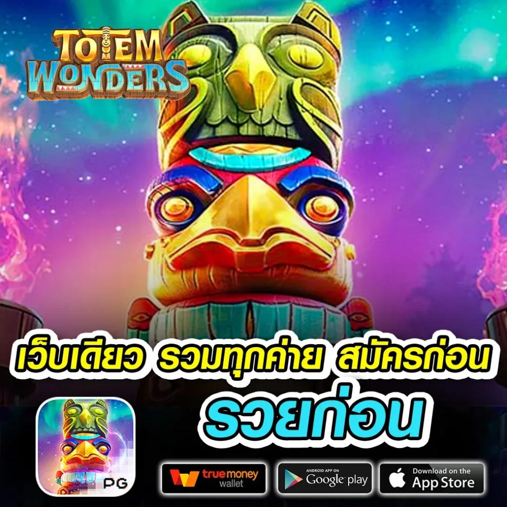 ufabet168 เข้าสู่ระบบ การเดิมพันครบครัน ได้มาตรฐานสูงสุด