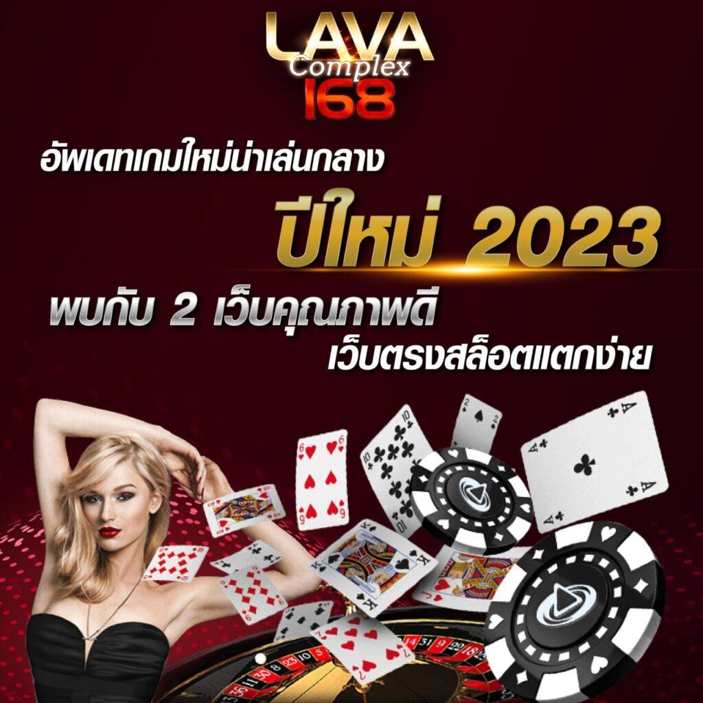 ufabet1 เว็บเดิมพันครบวงจร ระบบทันสมัย เล่นง่าย ฝาก-ถอนเร็ว