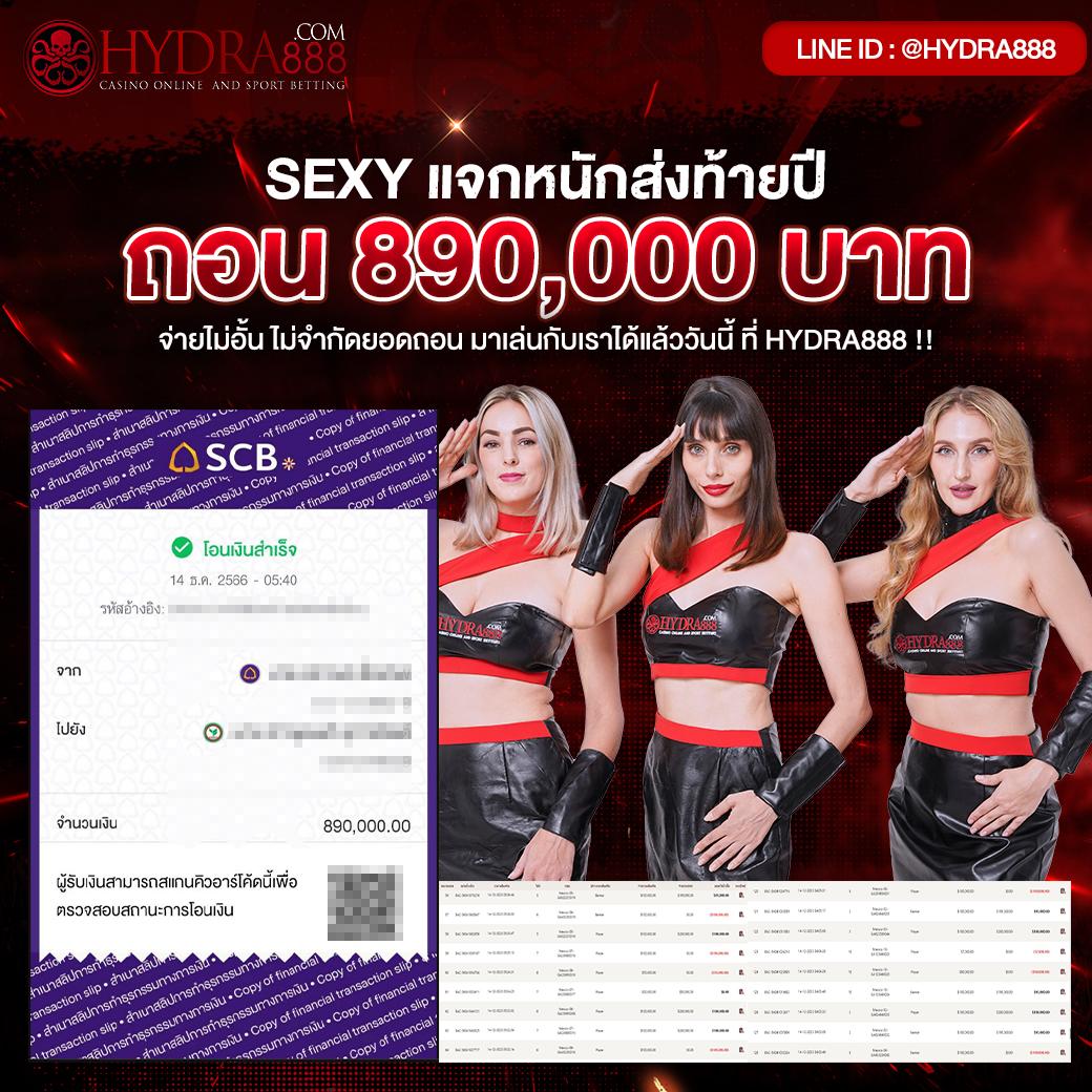 ufabet 911 เว็บตรงสล็อตและคาสิโนครบวงจรออนไลน์มั่นใจที่สุด