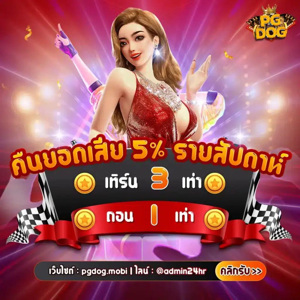 ufabet app เล่นง่าย จบไว ได้เงินจริง รวมเกมใหม่สุดฮิต ไทยออนไลน์