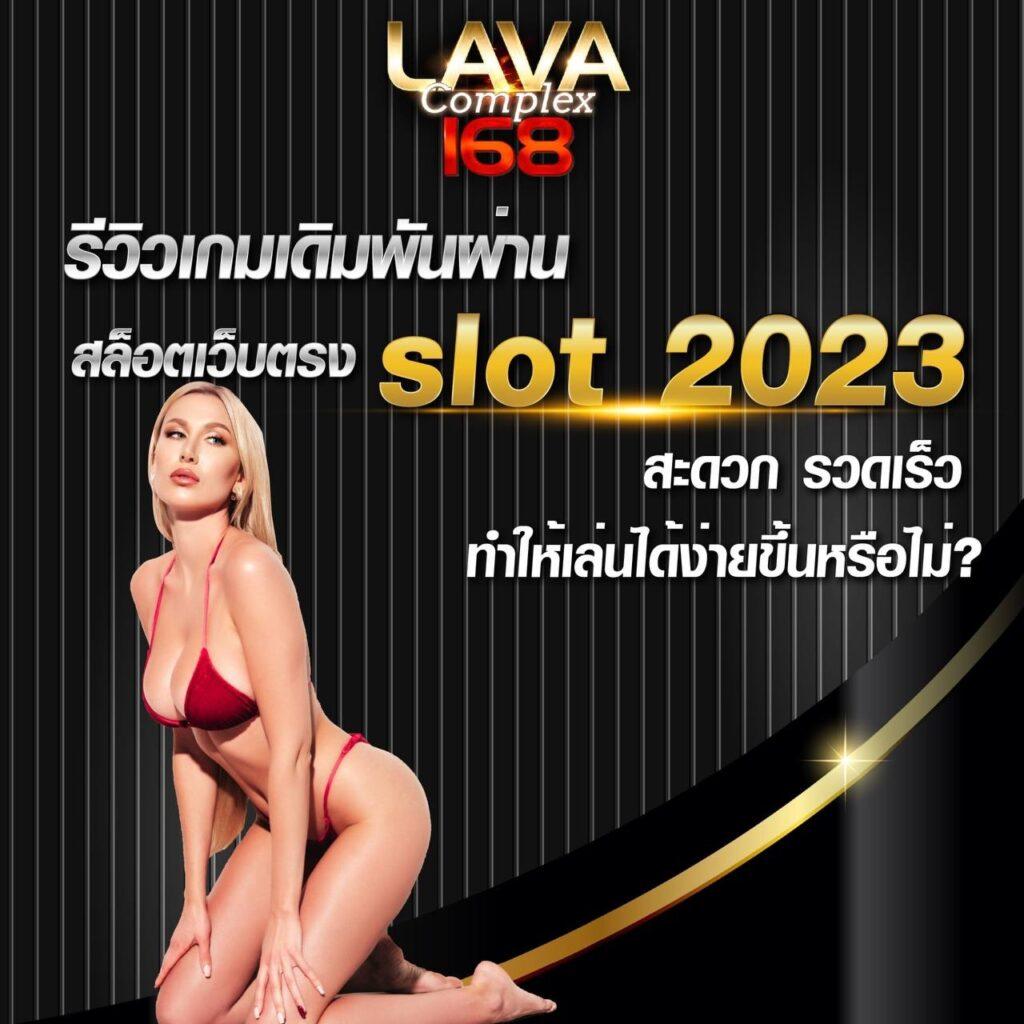 ufabet เว็บตรงทางเข้า ล่าสุด สมัครง่าย เล่นได้ทุกเกมไม่มีขั้นต่ำ