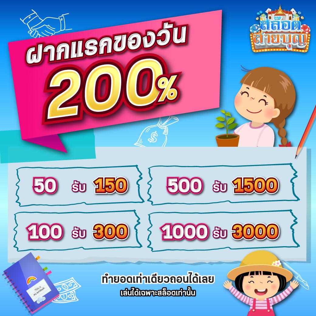 ufaeazy คาสิโนออนไลน์อันดับหนึ่ง สมัครง่าย รับโบนัสทันที