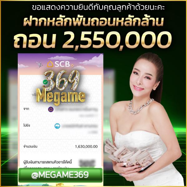 ufalion168 เว็บตรงอันดับ 1 คาสิโนออนไลน์ เว็บหลักที่เชื่อถือได้