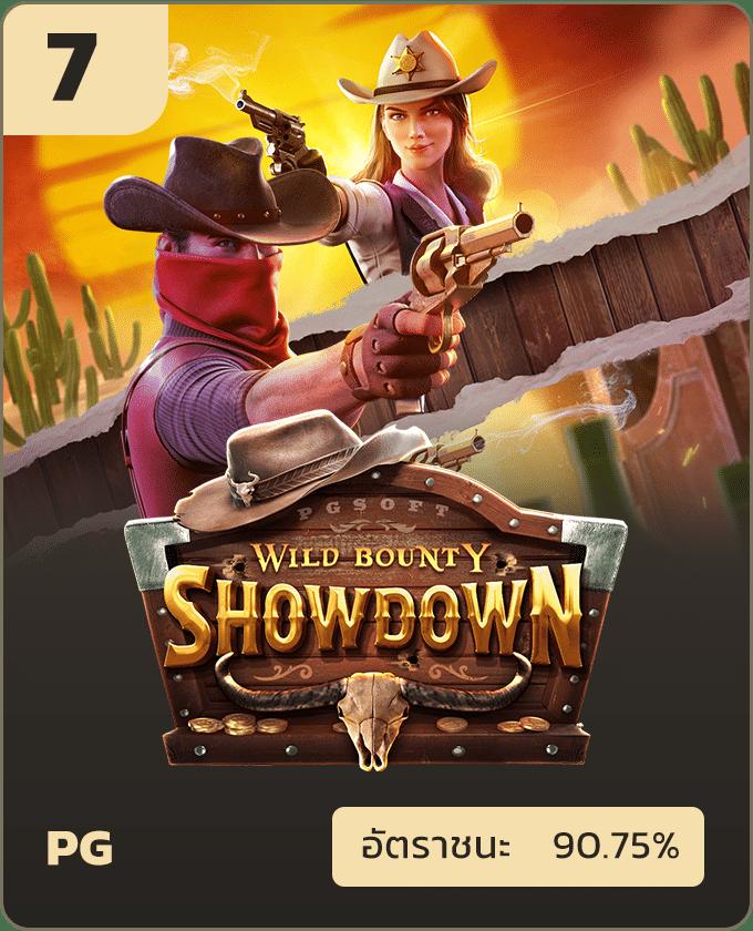 usa567 สล็อต เว็บตรง รวมเกมสล็อตสุดฮิต บนมือถือ ทดลองเล่นฟรี