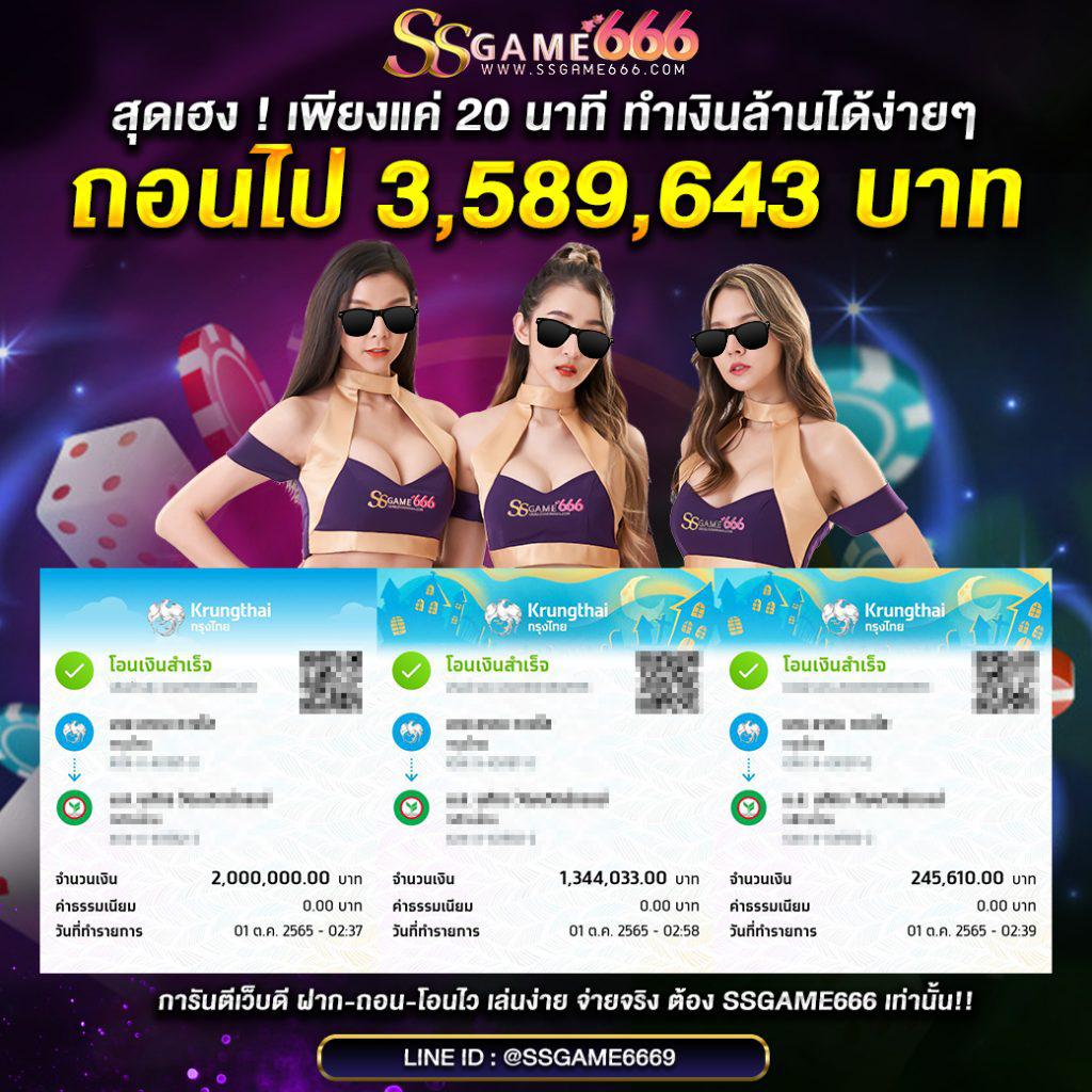 vga888 เว็บคาสิโนออนไลน์ยอดนิยม ระบบฝากถอนรวดเร็วทันใจ