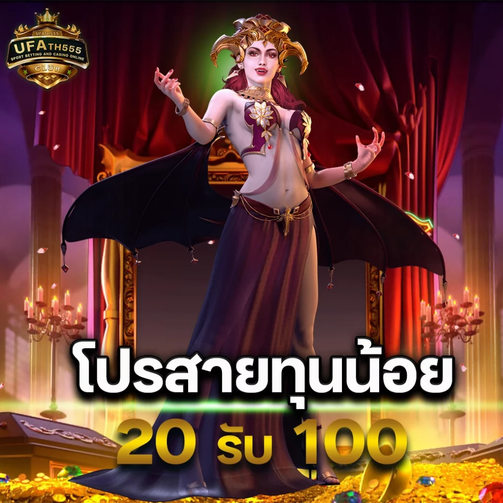 w69 mobile คาสิโนครบวงจร ระบบทันสมัย เล่นง่าย บนมือถือ