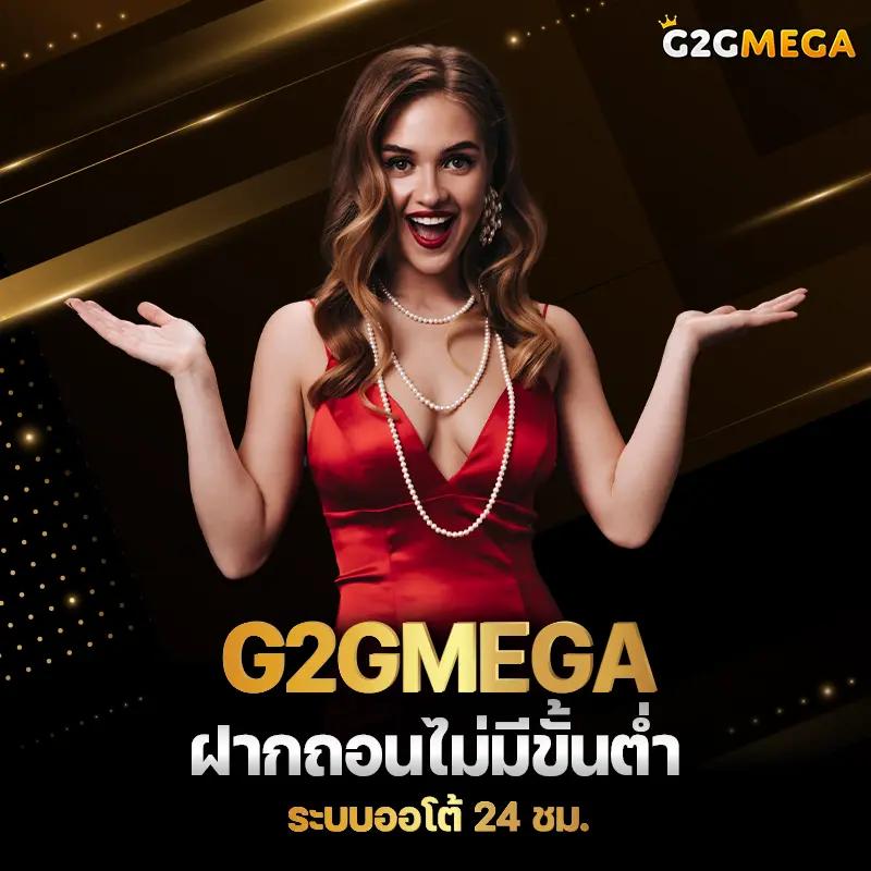 w69 slot ทางเข้า เว็บใหม่ล่าสุด รวมเกมสล็อตอันดับหนึ่งของไทย