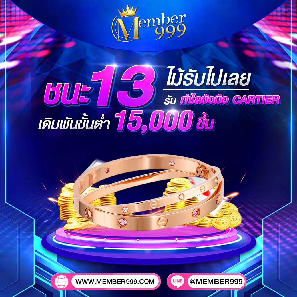 w69 สล็อตเครดิตฟรี 188 บาท สมัครง่าย ฟรีเครดิตใหม่ล่าสุด2024