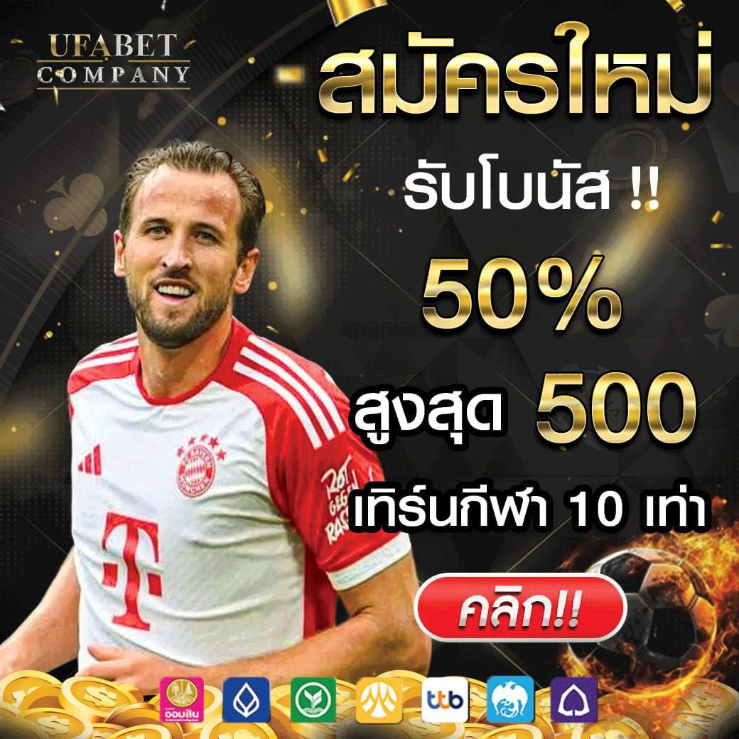 w69top คาสิโนสำหรับสายทำกำไรง่าย จบครบในเว็บเดียว