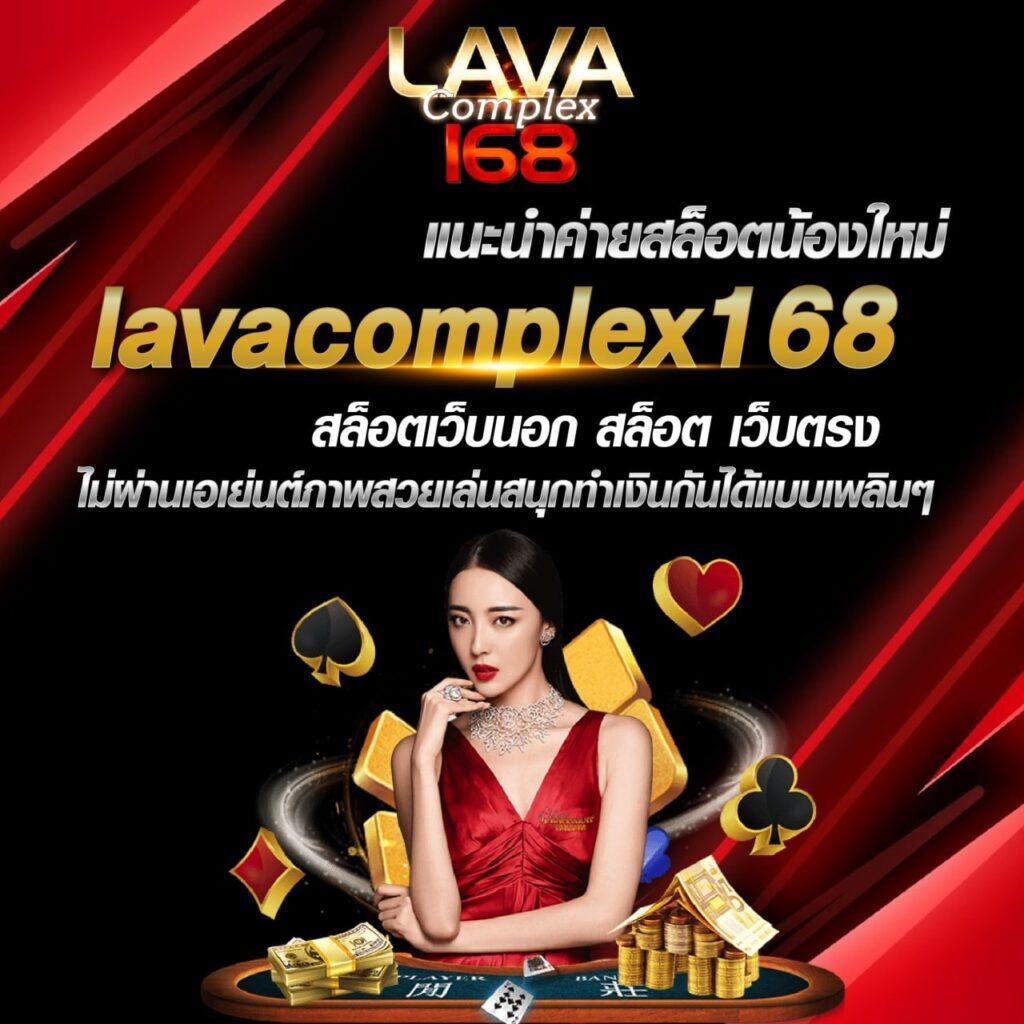 wowslot66 เกมคาสิโนใหม่ล่าสุด ระบบบริการเต็มรูปแบบพร้อมโบนัสสุดคุ้ม
