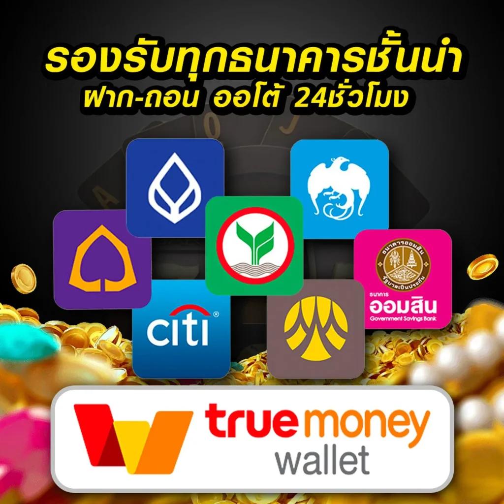zabbet168สล็อต เว็บตรงสุดมันส์ รับโปรโมชั่นสุดคุ้ม ตลอด 24 ชั่วโมง