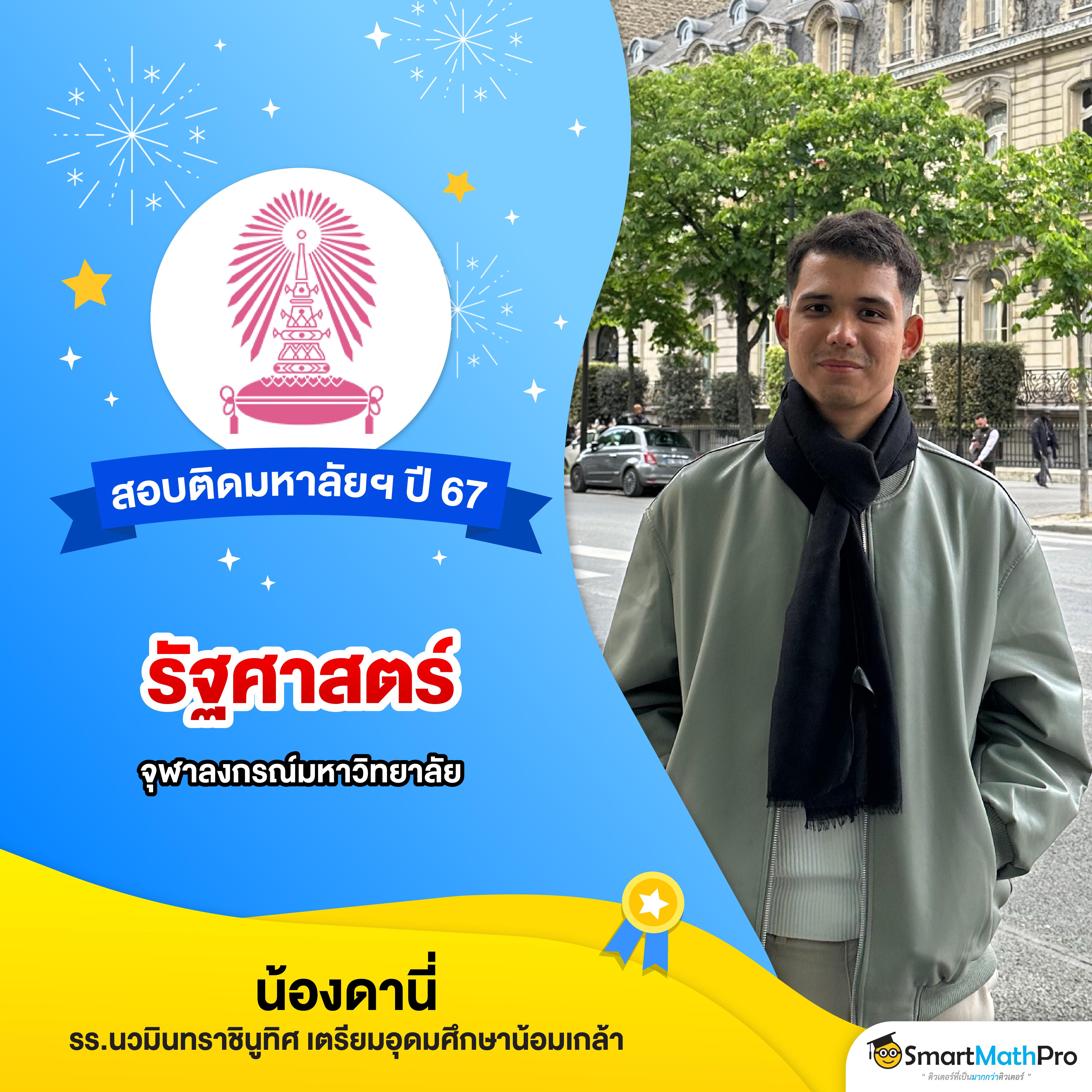 zianslot888 เว็บสล็อตใหม่ล่าสุด ระบบมั่นใจ เล่นง่าย ได้เงินเร็ว