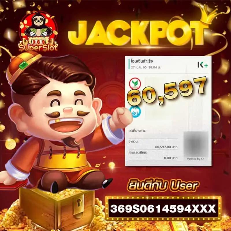 zผลบอลสด คาสิโนออนไลน์สุดฮิต เล่นง่าย สล็อต บาคาร่า ฝากถอนรวดเร็ว