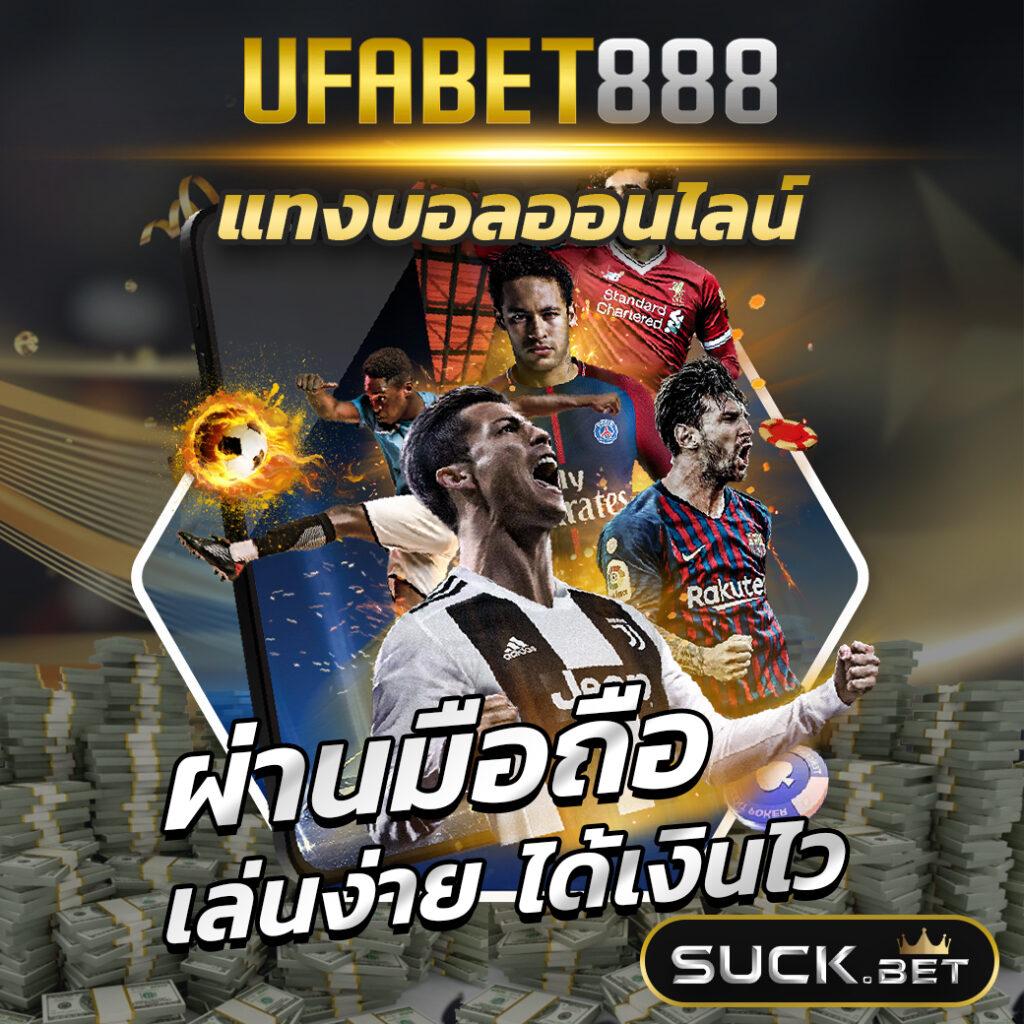 การเล่นสล็อต ออนไลน์ บนแพลตฟอร์มที่ทันสมัยและปลอดภัย