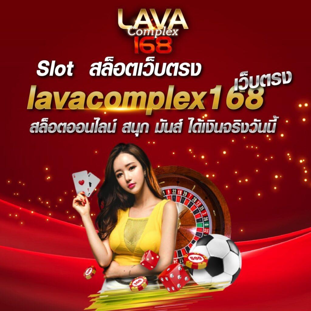 ของแทร่ 1688 สล็อต แหล่งรวมเกมสล็อตออนไลน์ยอดนิยมในไทย