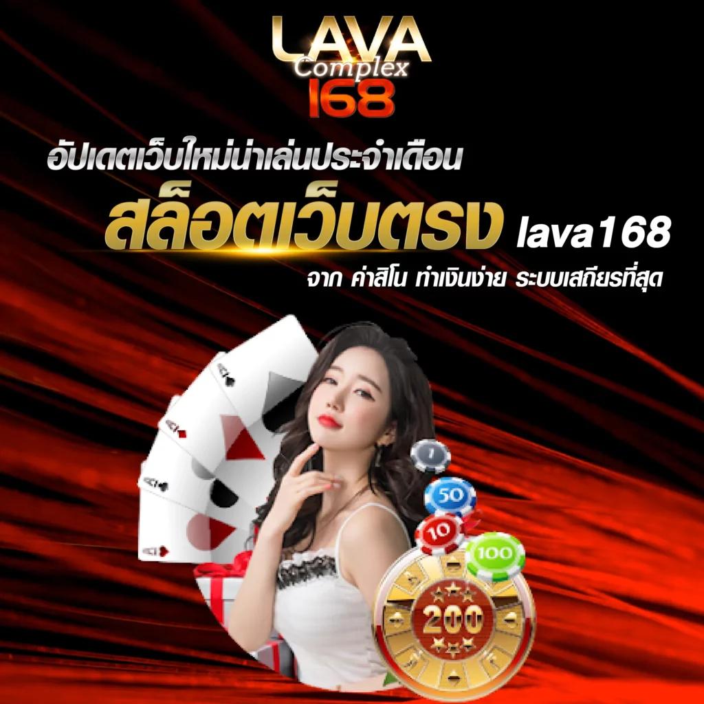 ข่าวบอล เล่นคาสิโนออนไลน์ เว็บตรง บริการทันใจ 24 ชม.