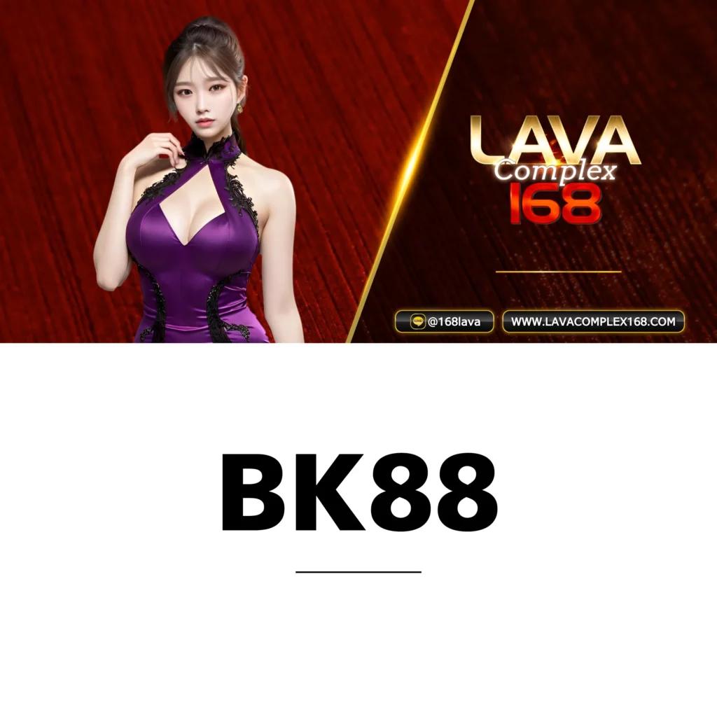 คู คโยฮวาน คาสิโนออนไลน์เทรนด์ใหม่ล่าสุด กับโปรโมชั่นเหนือระดับ