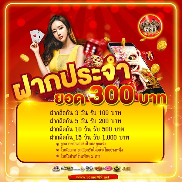 คิง ค อง สล็อต PG เว็บสล็อตใหม่ ฟรีโบนัส เสริมรวยเร็ว