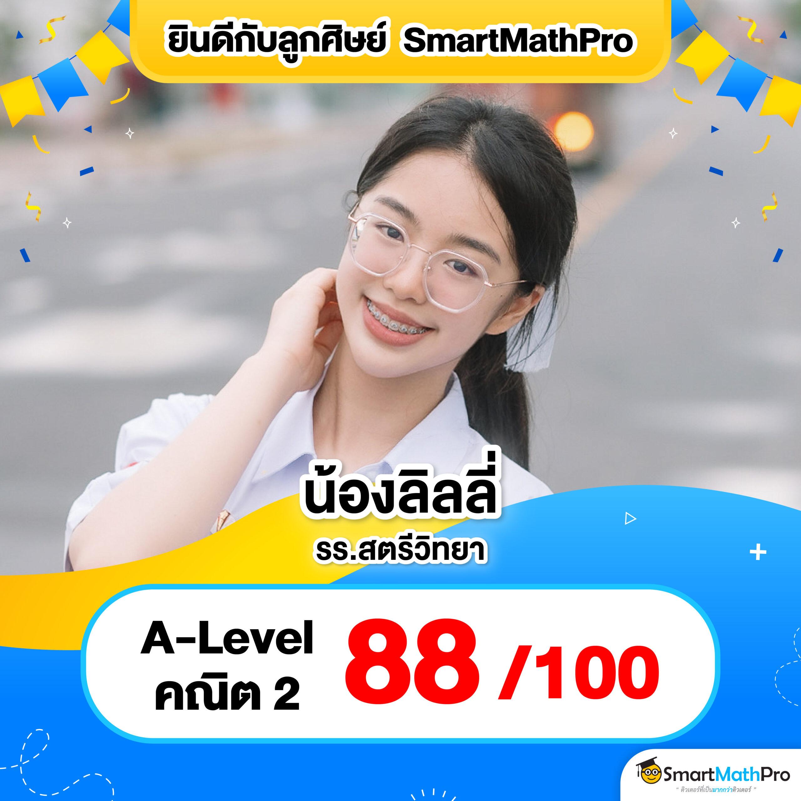 คะแนนผลบอล ค่ำคืนของสุดยอดการเดิมพัน กีฬาและสล็อตอันดับหนึ่ง