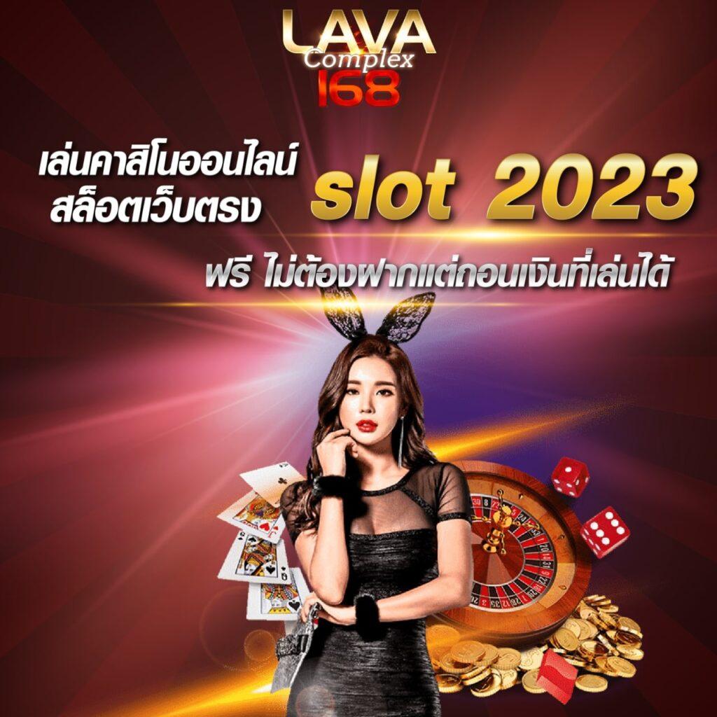 คะแนนฟุตบอลสด ล่าสุด พร้อมอัปเดตเรียลไทม์ในเว็บของเรา