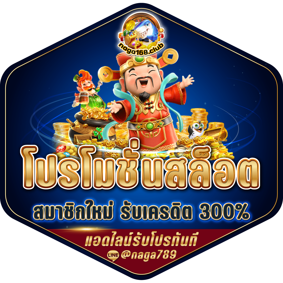 คะแนนฟุตบอลสด เว็บไซต์เดิมพันอันดับหนึ่งของไทย บริการทันสมัย 2024