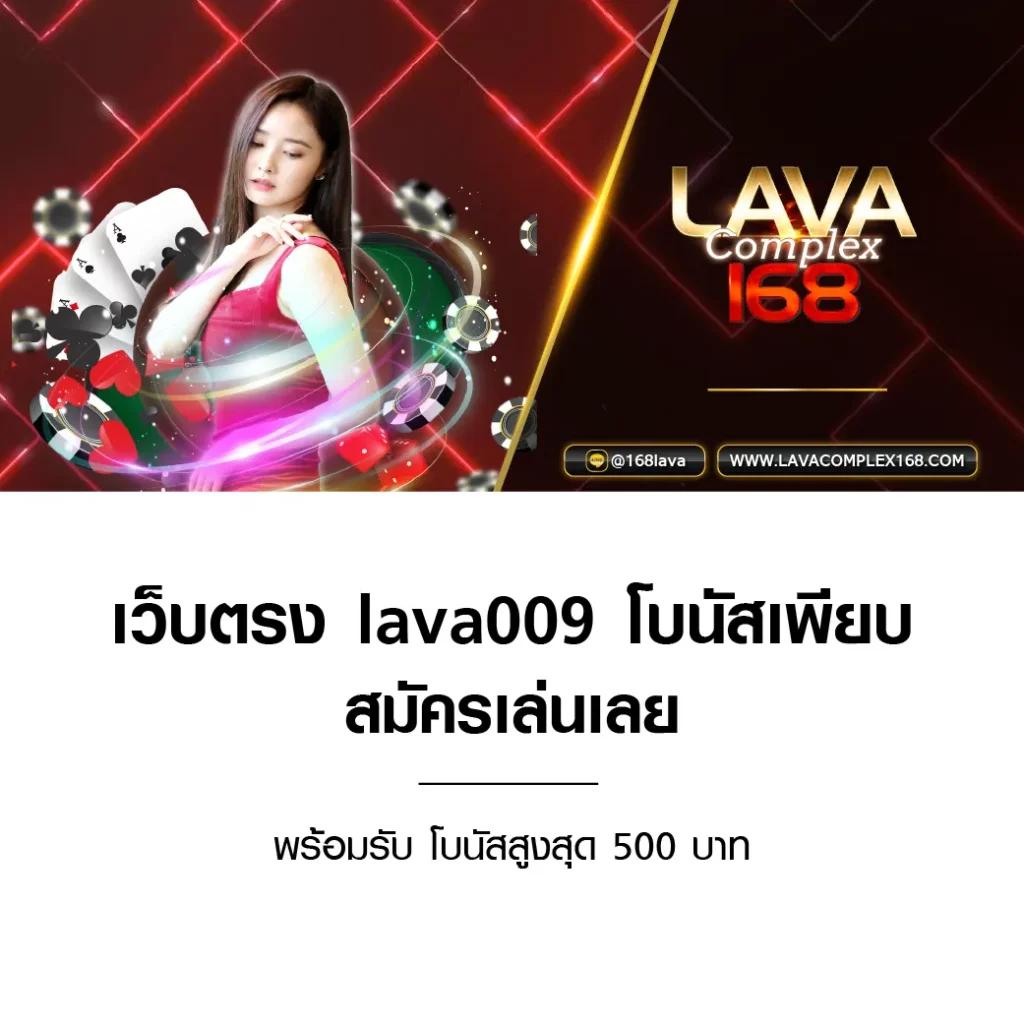 คะแนนสดฟุตบอล | เว็บคาสิโนออนไลน์อันดับหนึ่ง 2024