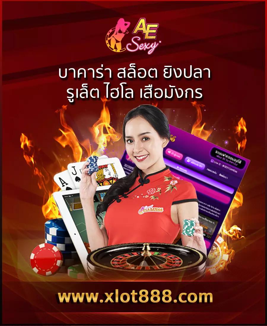 คา สิ โน ออนไลน์ สล็อต เว็บตรงพร้อมโปรโมชั่นไม่มีขั้นต่ำ