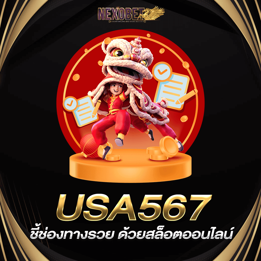 คาสิโน 9รับ100สมาชิกใหม่ รับจริง ถอนไว ปลอดภัยที่สุดโปรแรง