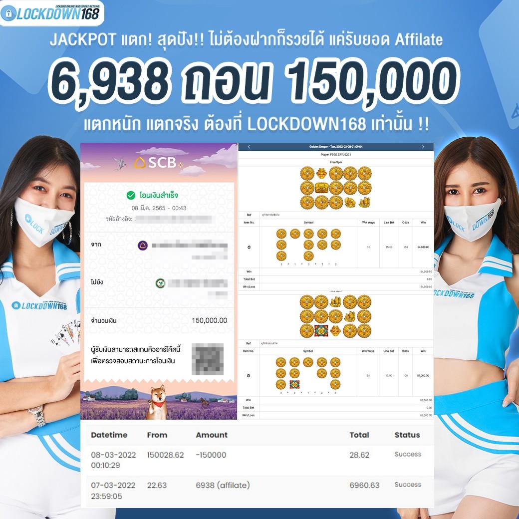 คาสิโนดูบอล66 ช่องทางเดิมพันกีฬาและเกมคาสิโนระดับพรีเมียม