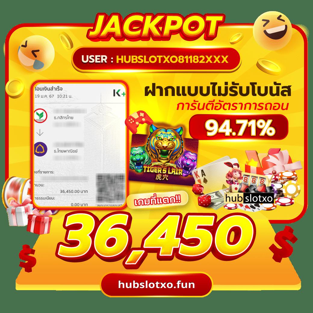 คาสิโนออนไลน์ PG ฟรี เล่นง่าย พร้อมโปรโมชั่นสุดพิเศษ 2024