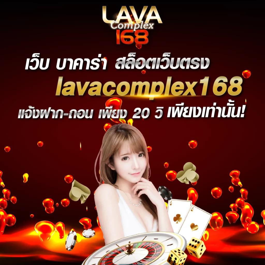 คาสิโนออนไลน์อันดับ1 เดิมพันง่าย รวยเร็วด้วยเกมสล็อตล่าสุด