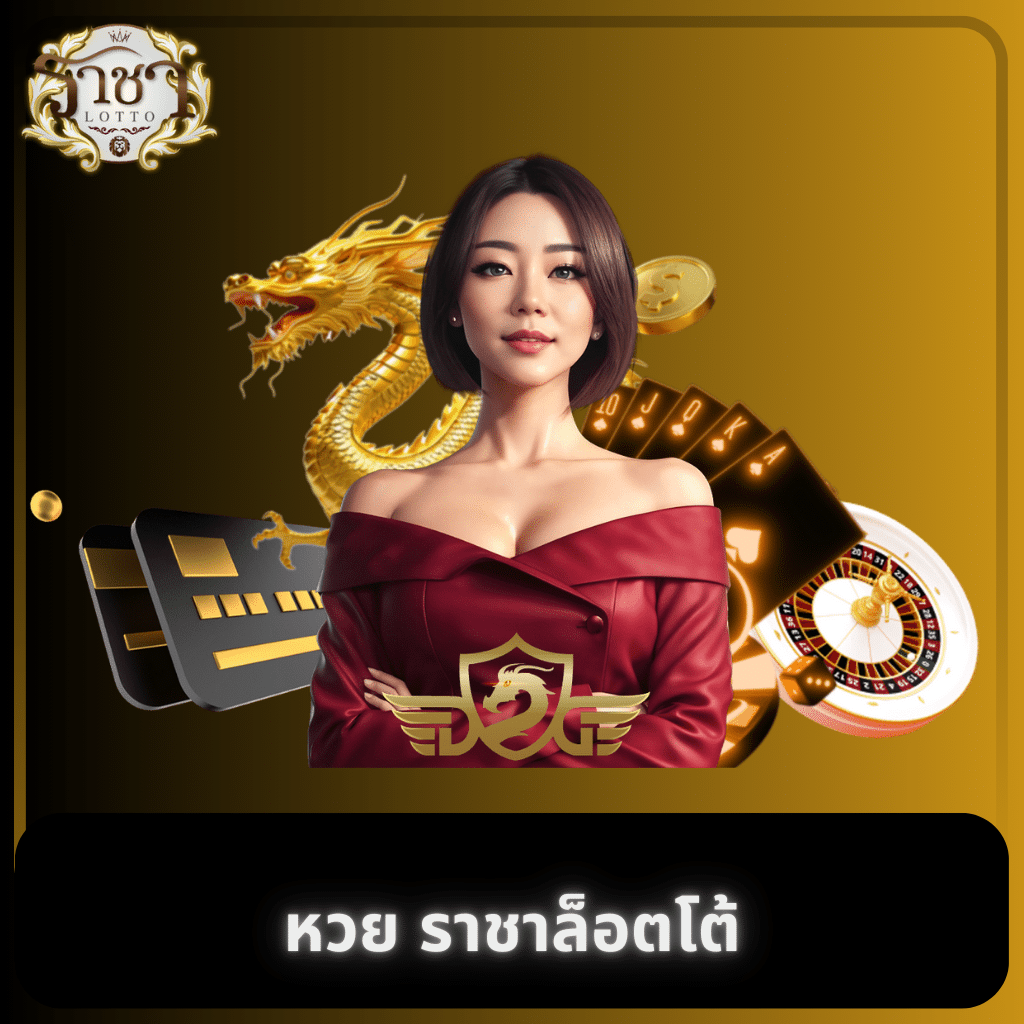 จี คลับ 888 เว็บตรงครบวงจรพนันออนไลน์ล่าสุด 2024