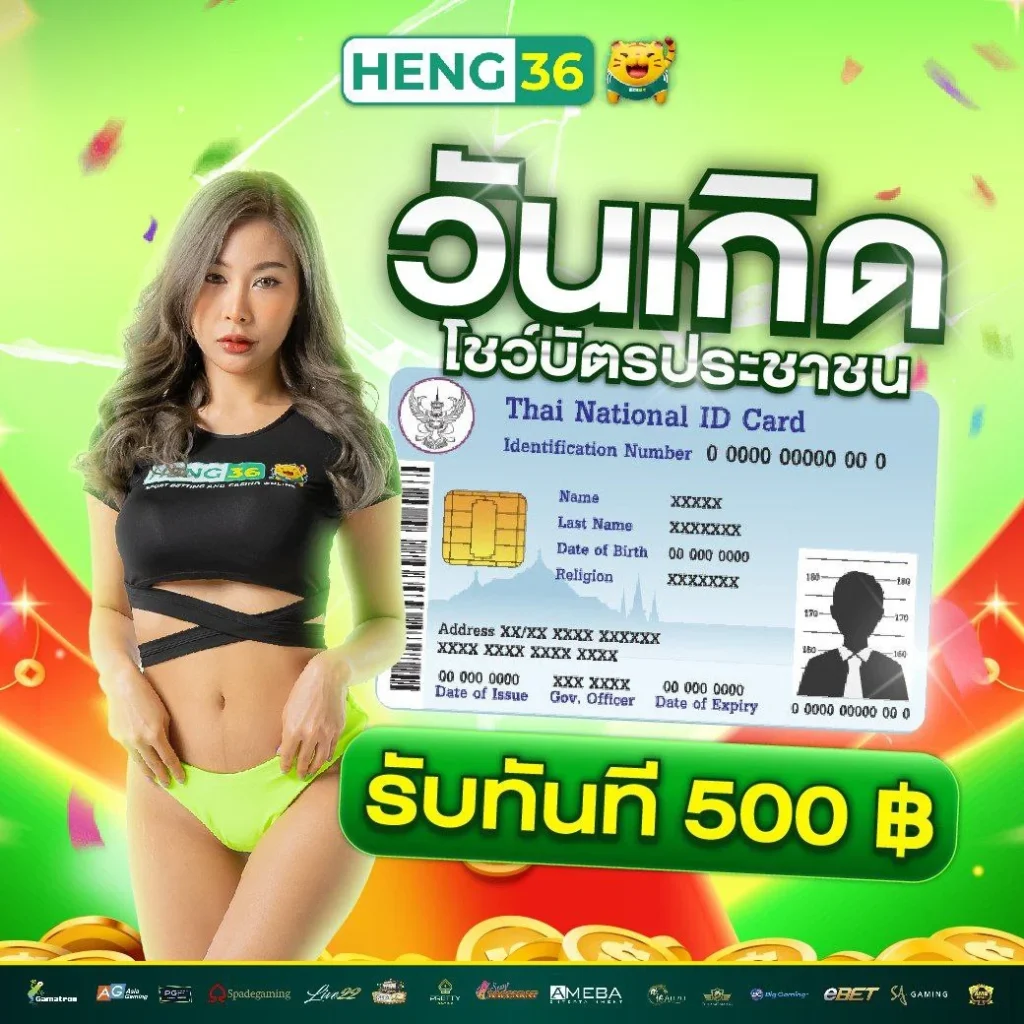 จีคลับสล็อต ช่องทางเดิมพันสล็อตไม่ซ้ำใคร ยอดนิยมในปี 2024