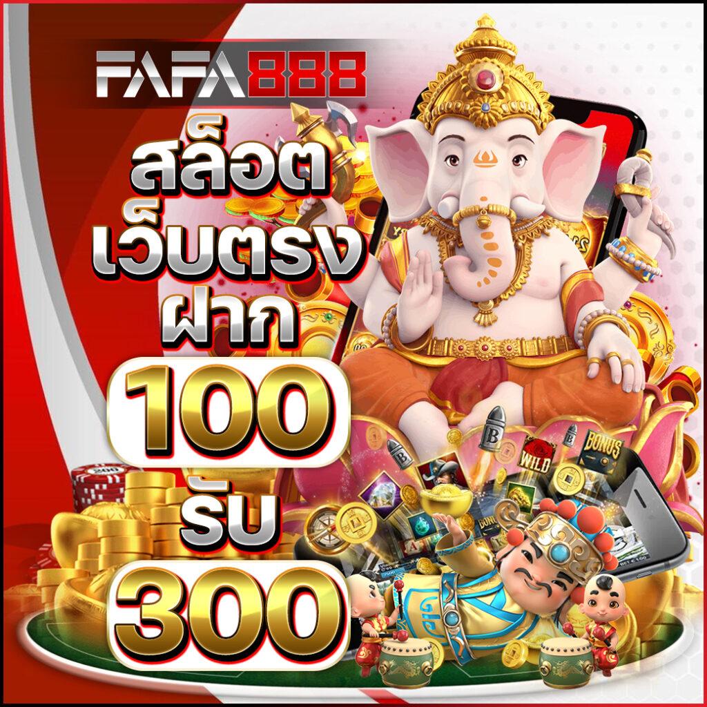 ชุปเปอสล๊อต1234 เว็บเดิมพันระดับแนวหน้า เปิดตัวใหม่ล่าสุด 2024