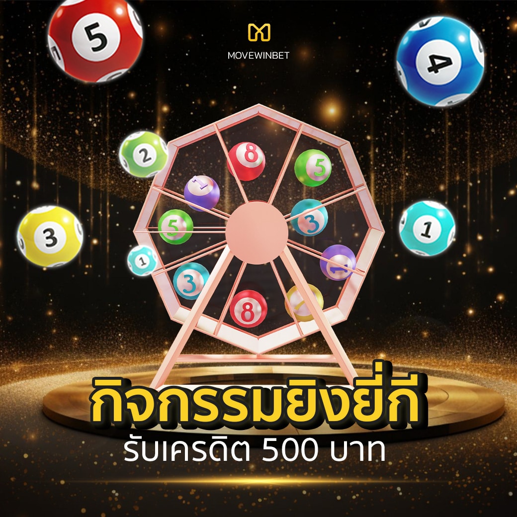 ชุปเปอสล๊อต เว็บคาสิโนออนไลน์ พร้อมโปรโมชั่นสุดคุ้ม 2024
