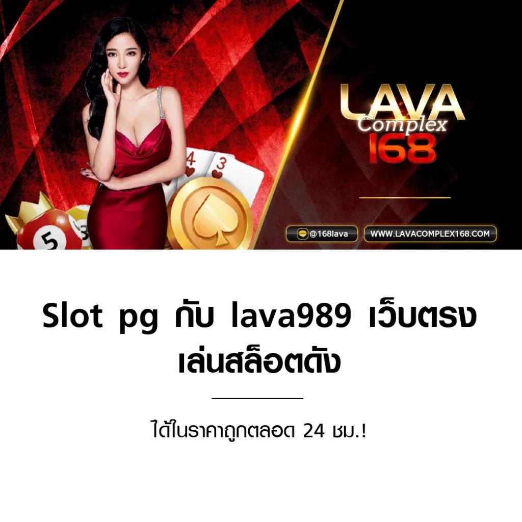 ซูชิ555 สล็อต เว็บเดิมพันยอดนิยม ฟรีโบนัสเพียบ รองรับทุกระบบ