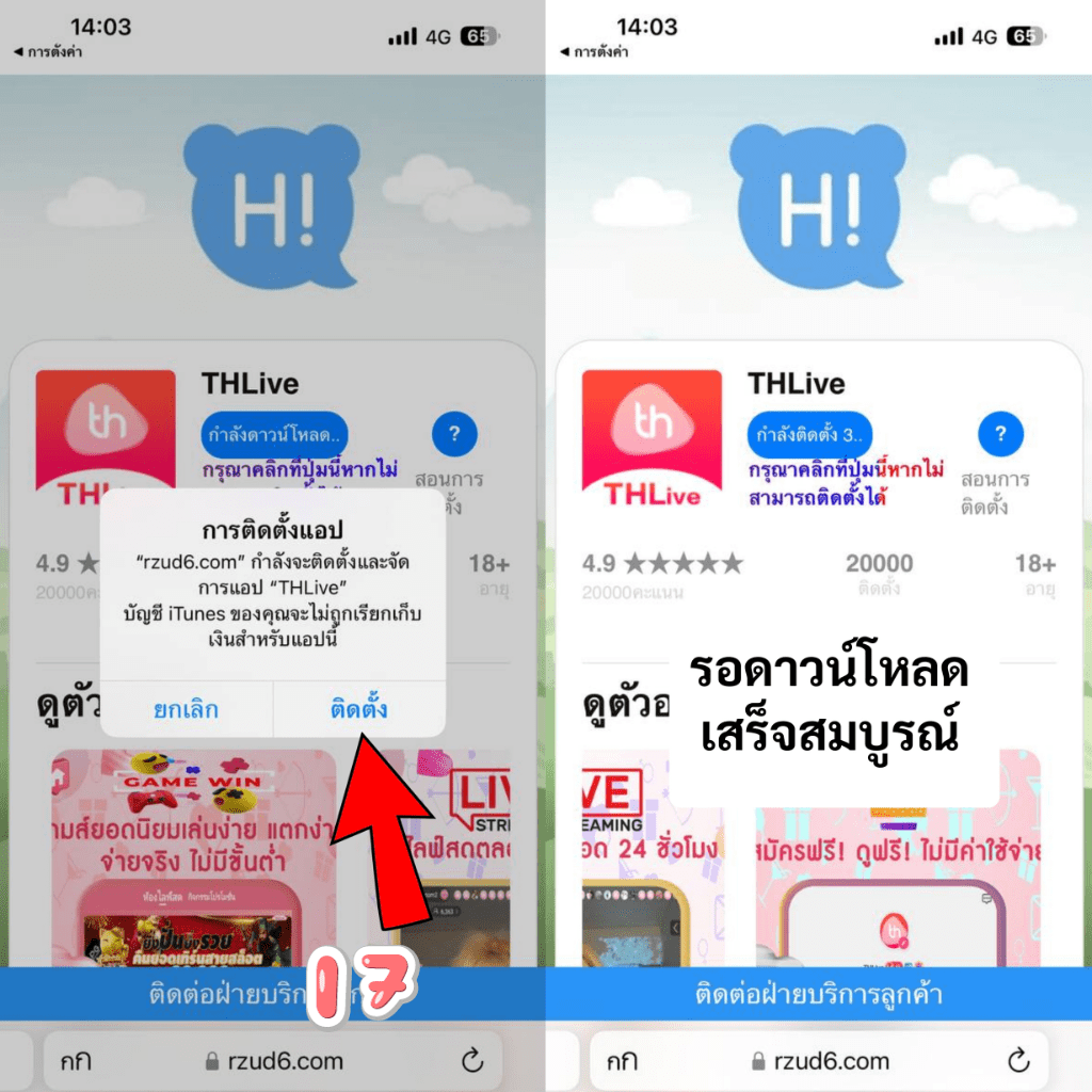 ซุปเปอร์พีจี1688 เว็บสล็อตใหม่ล่าสุดอันดับ 1 ในไทย
