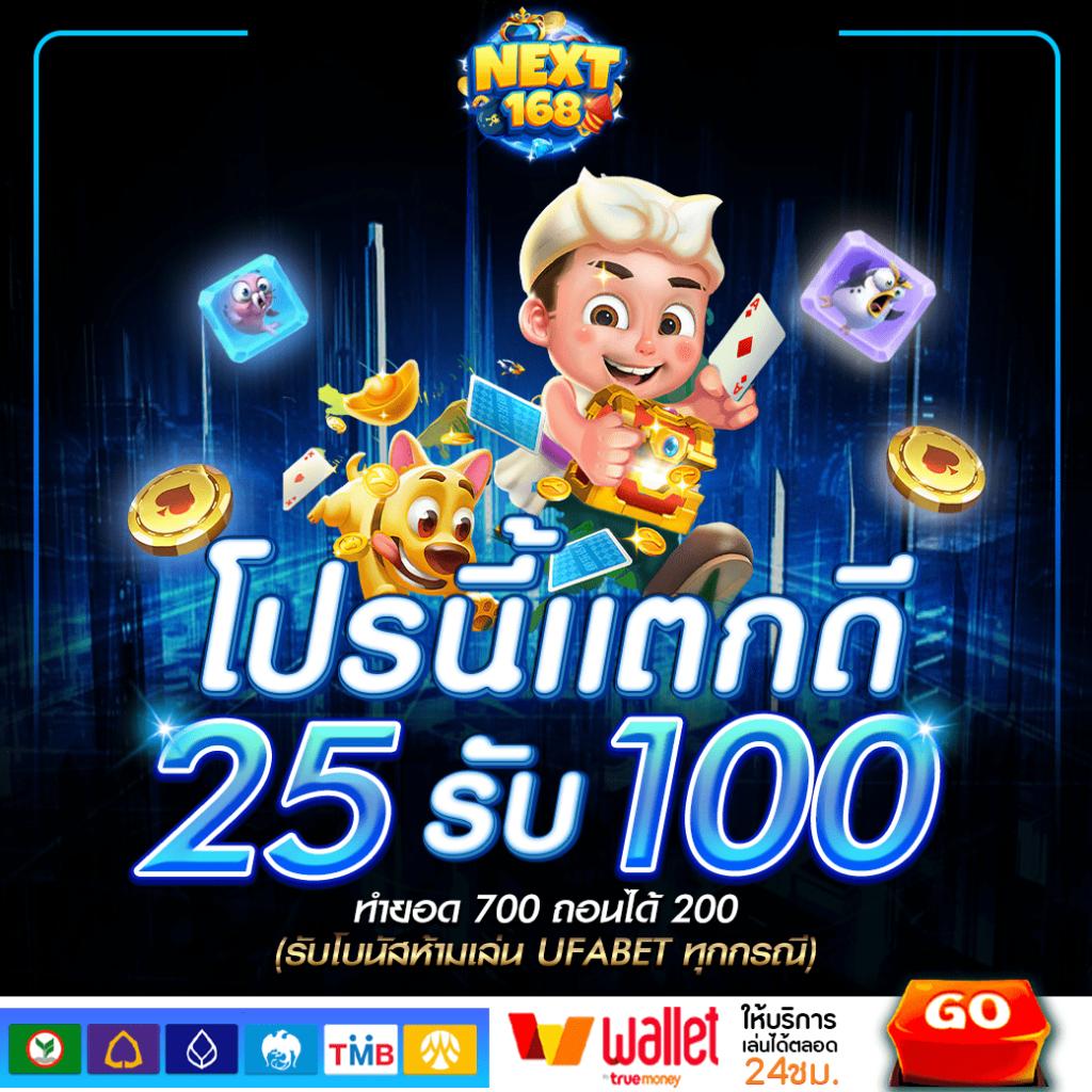 ซุปเปอร์สล็อตv9 คาสิโนออนไลน์ยอดนิยม รวมเกมสล็อตที่ดีที่สุดในไทย