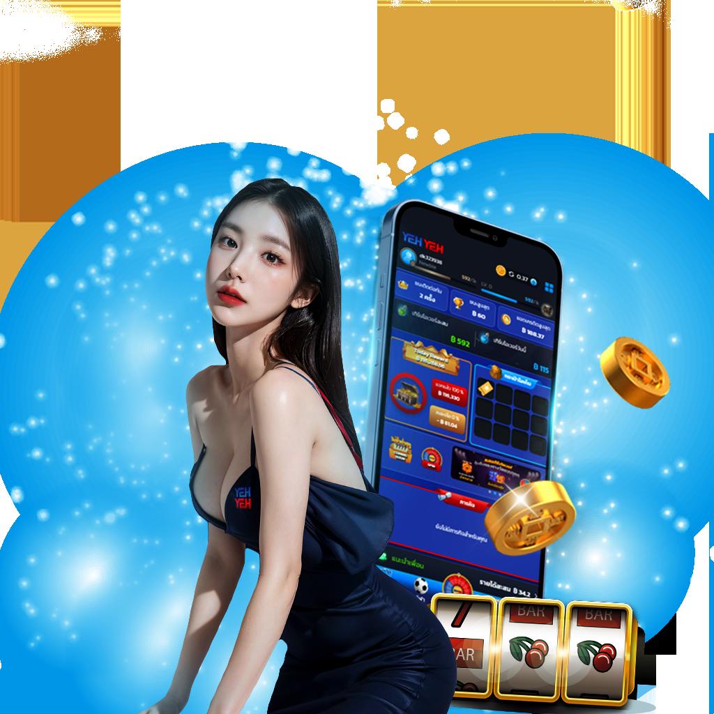 ซื้อ หวยออนไลน์ เว็บไหนดี สมัครง่าย จ่ายจริง ระบบทันสมัย