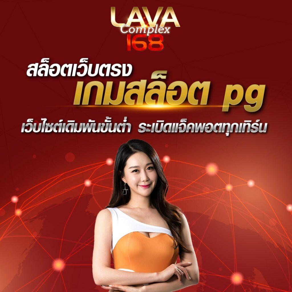 ฐ เกมคาสิโนออนไลน์ นวัตกรรมใหม่ในการเดิมพันระดับแนวหน้า